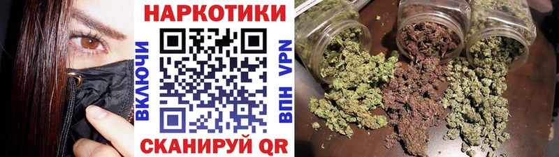 Магазин наркотиков Дигора A-PVP  ГАШИШ  Канабис 