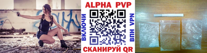 А ПВП СК КРИС  купить  сайты  Дигора 
