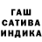 Cocaine Эквадор Andzhelina Smile