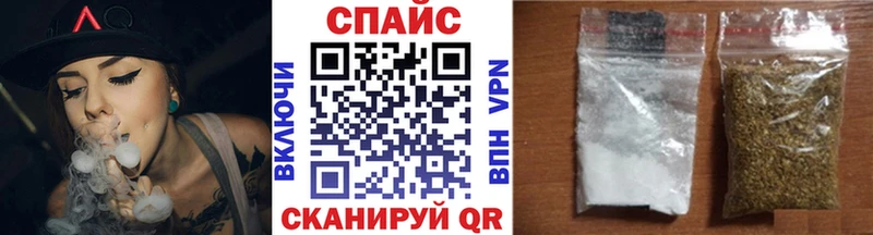 Бутират 99%  Дигора 