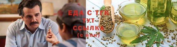 амф Бугульма