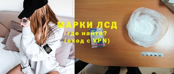 амф Бугульма