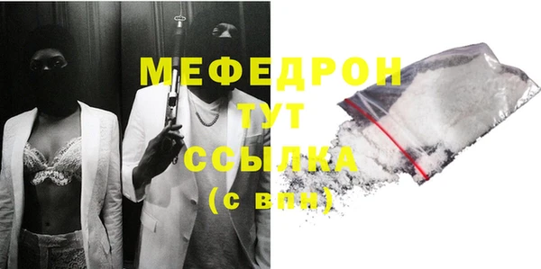 дурь Богданович