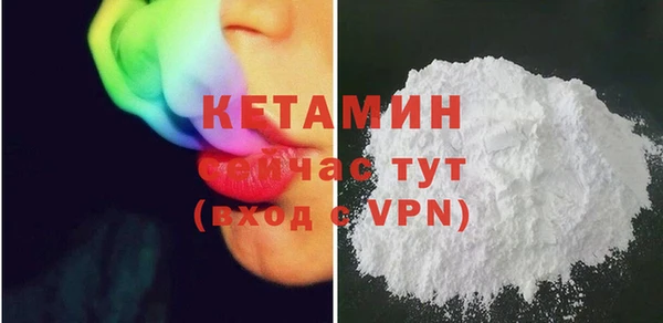 амф Бугульма