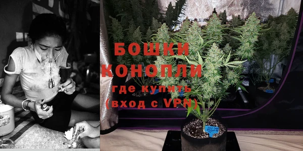 амф Бугульма
