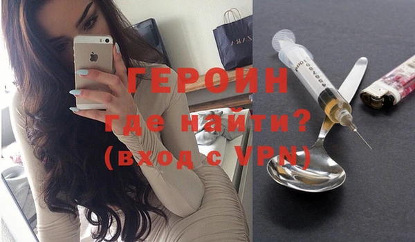 гидропоника Бородино