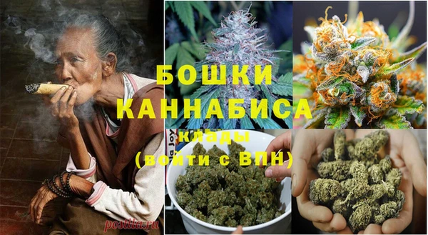 мдма Семилуки