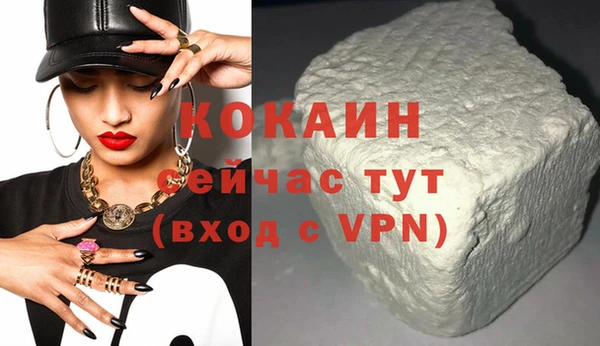 амф Бугульма