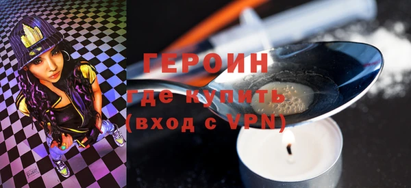 гидропоника Бородино