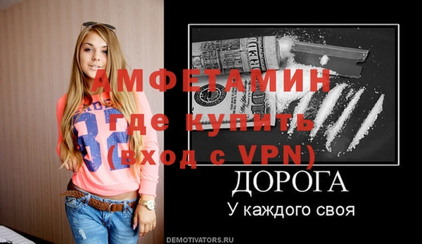 гидропоника Бородино