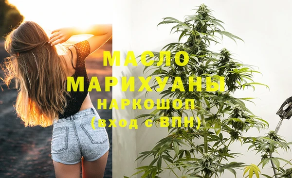 амф Бугульма