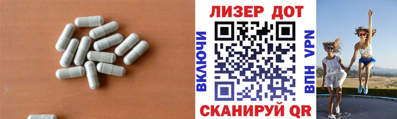 ЛСД экстази ecstasy  Дигора 