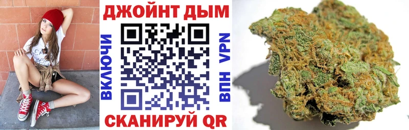 мега зеркало  Дигора  Бошки Шишки Amnesia  купить закладку 